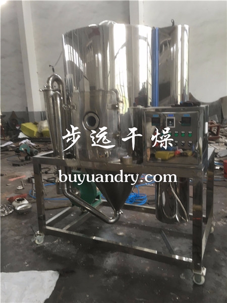 LPG高速離心噴霧干燥機